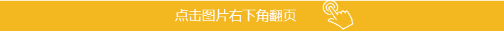 宝运莱_官方网站app下载