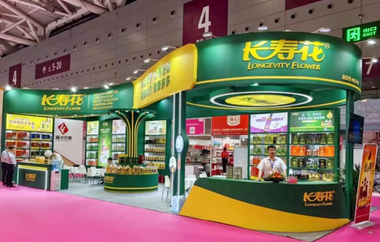 专属心意 由于“油”礼｜宝运莱食品亮相第32届丽江国际礼物展