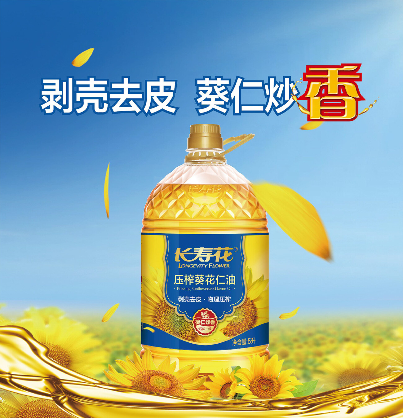 宝运莱_官方网站app下载