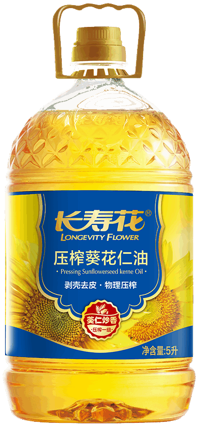 宝运莱压榨葵花仁油