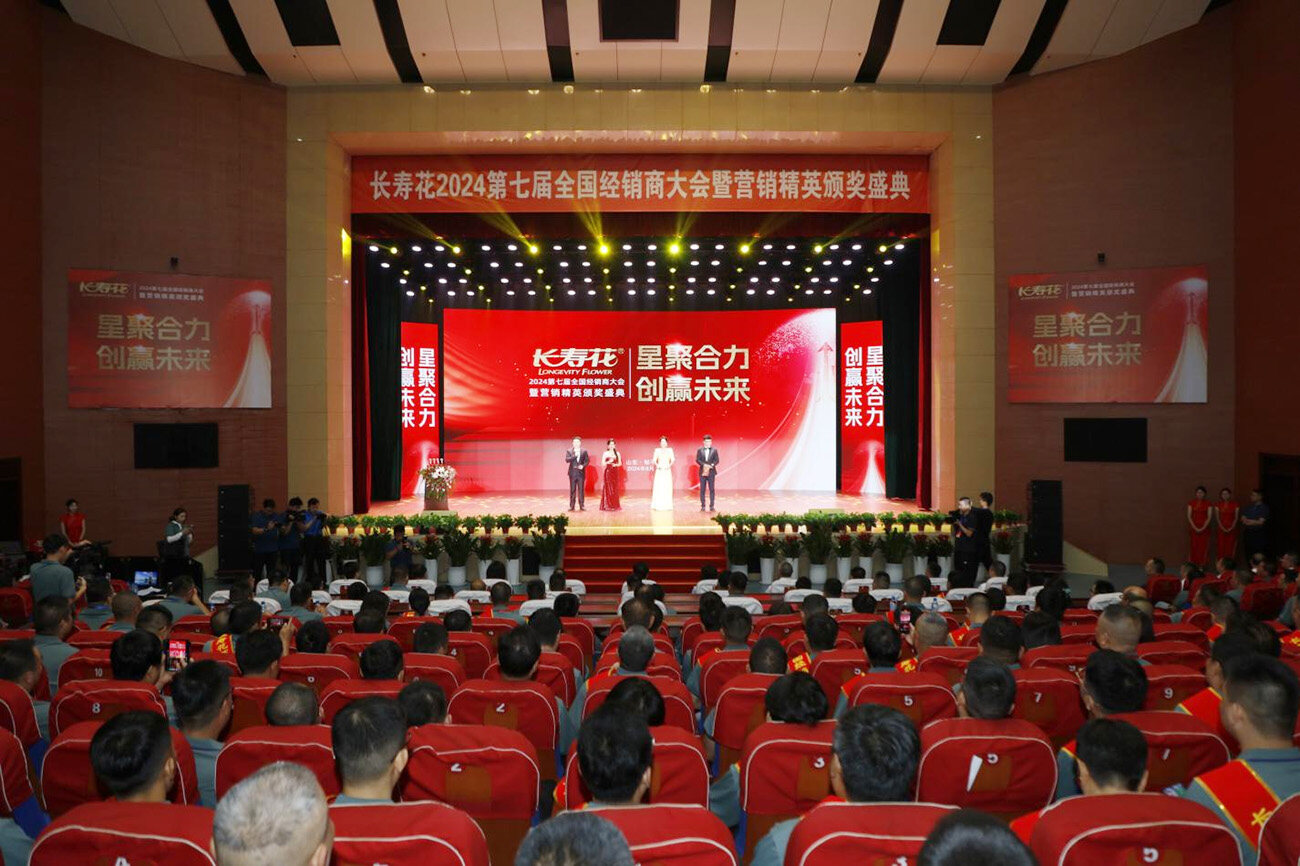 宝运莱_官方网站app下载