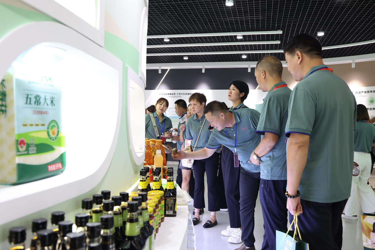 宝运莱_官方网站app下载