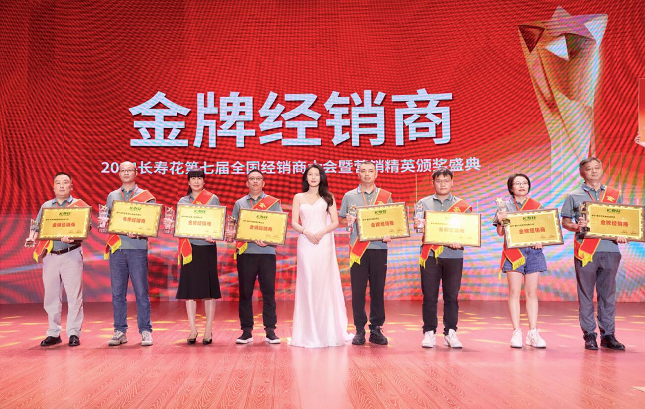 宝运莱_官方网站app下载