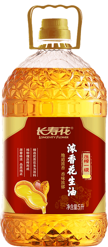 宝运莱浓香花生油