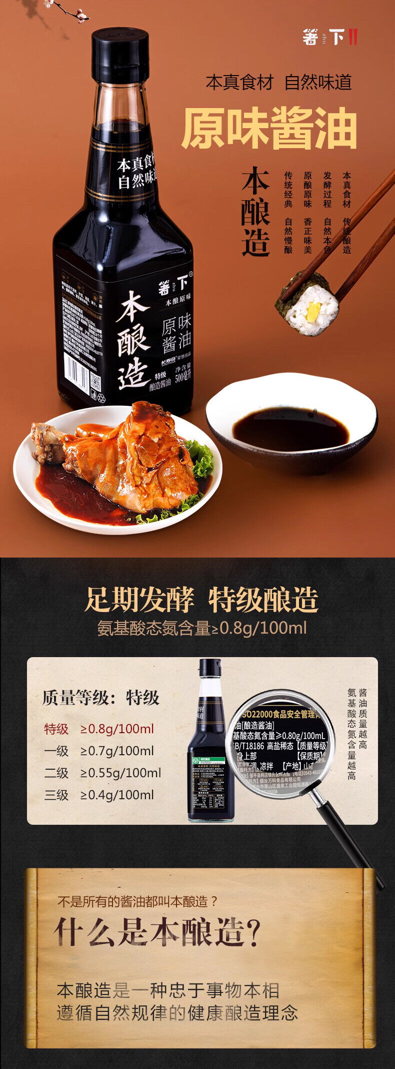 宝运莱_官方网站app下载