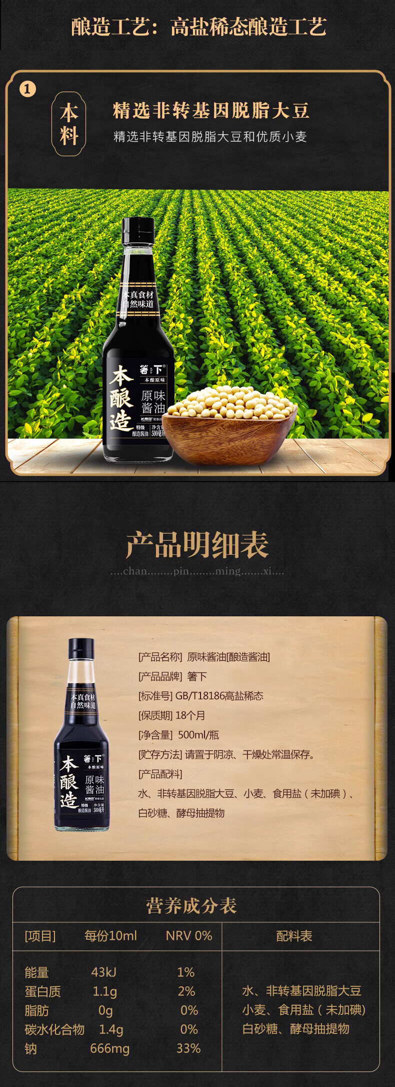 宝运莱_官方网站app下载