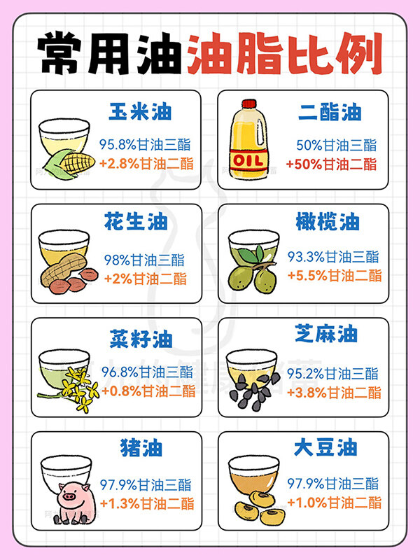 2-1 宝运莱_官方网站app下载