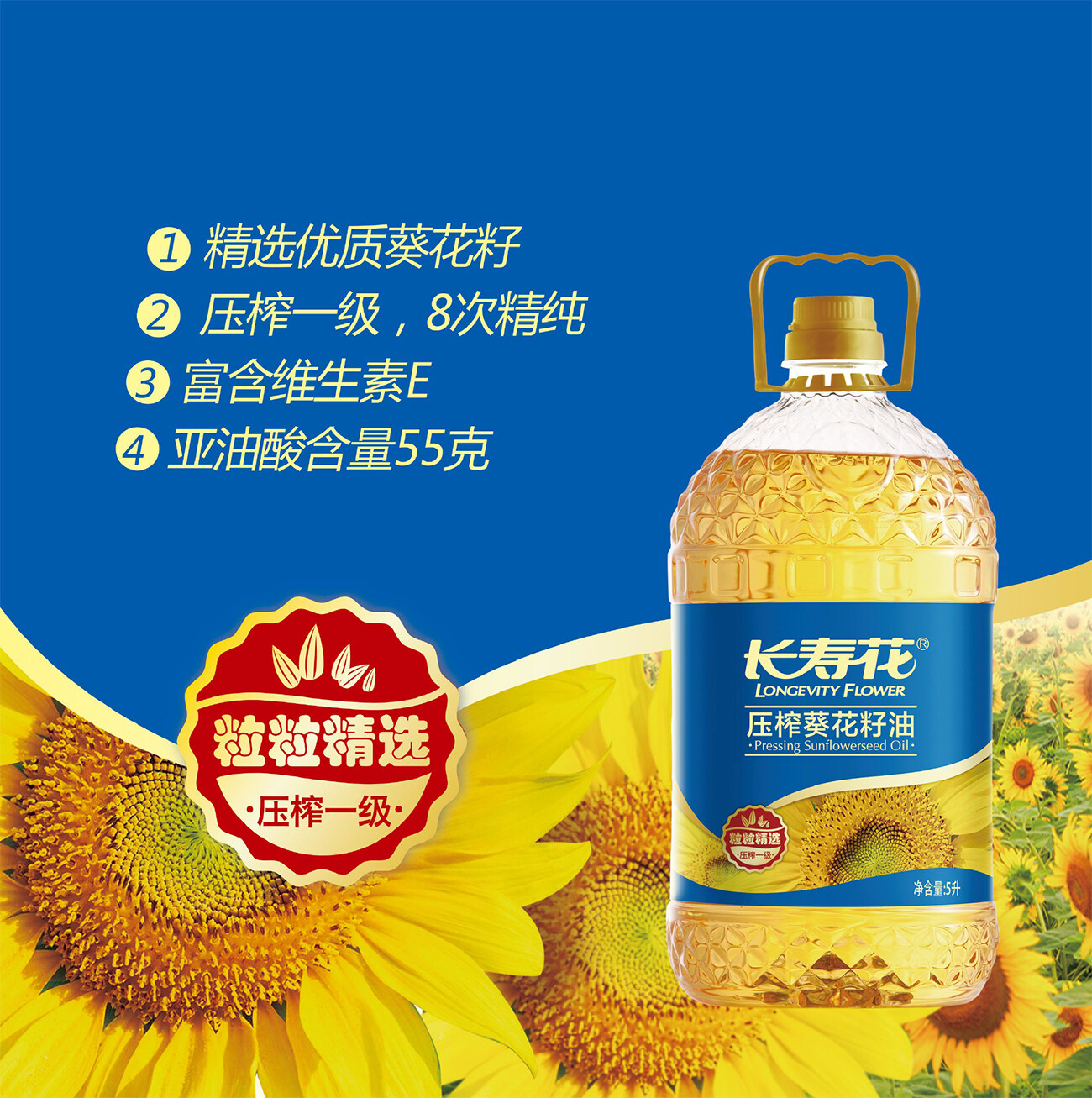 宝运莱_官方网站app下载