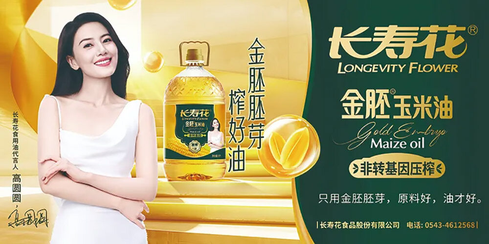 宝运莱_官方网站app下载