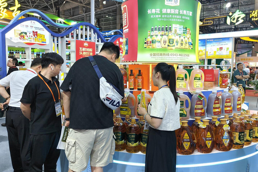 3-新闻-4-拷贝 宝运莱_官方网站app下载