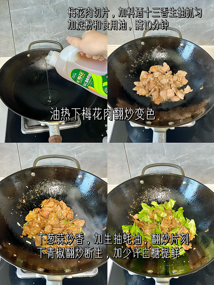 4-3 宝运莱_官方网站app下载