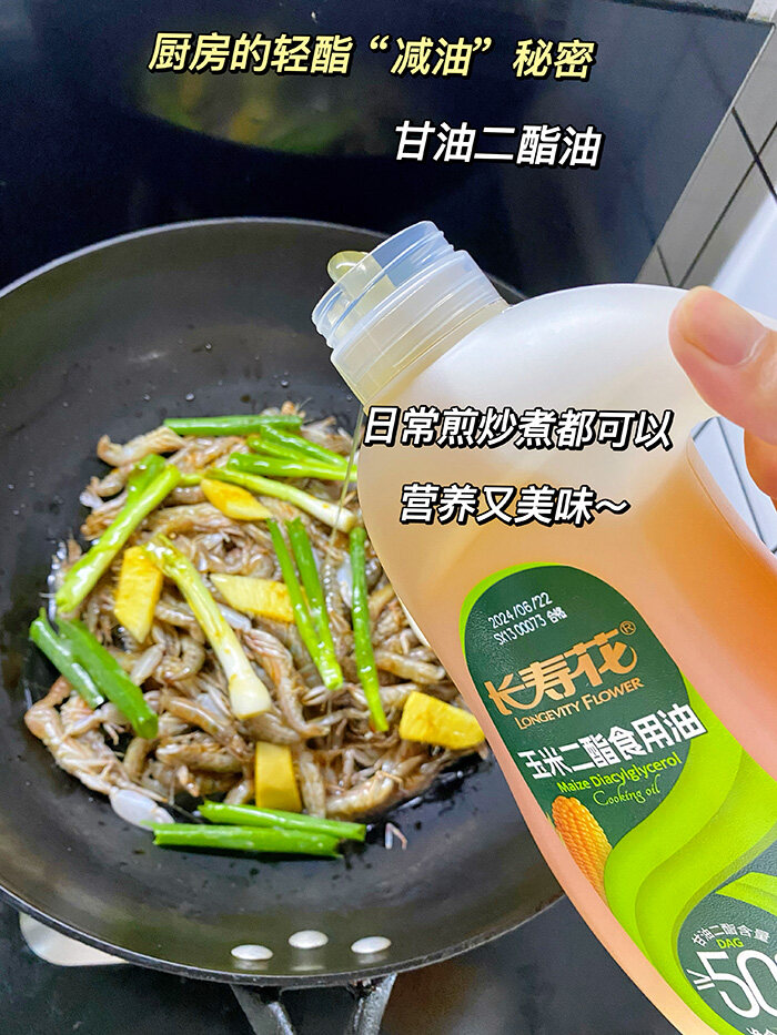 宝运莱_官方网站app下载