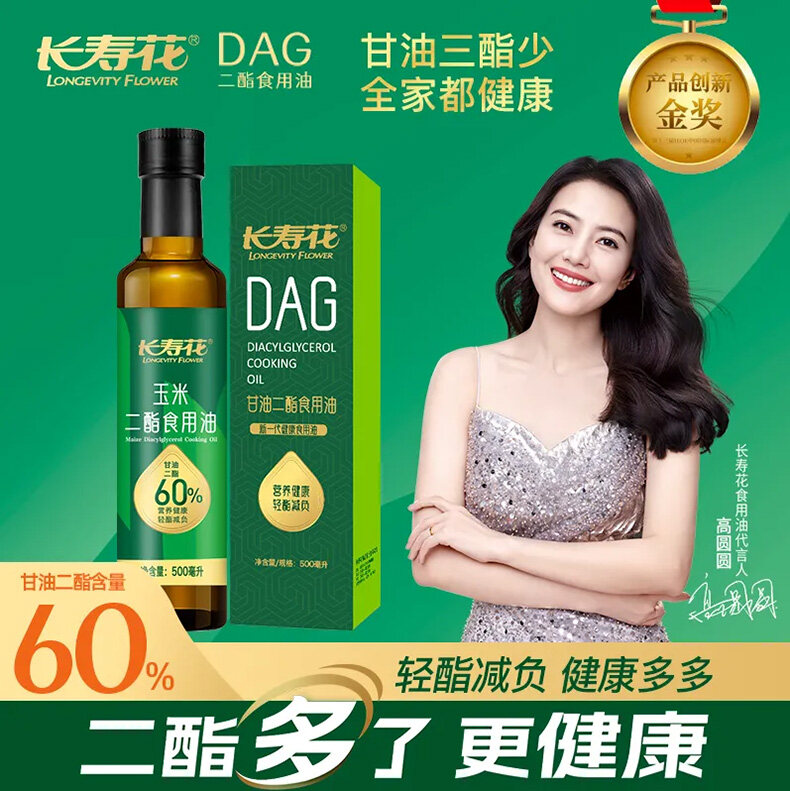 宝运莱_官方网站app下载