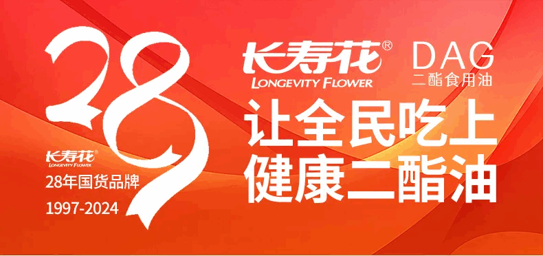 宝运莱_官方网站app下载
