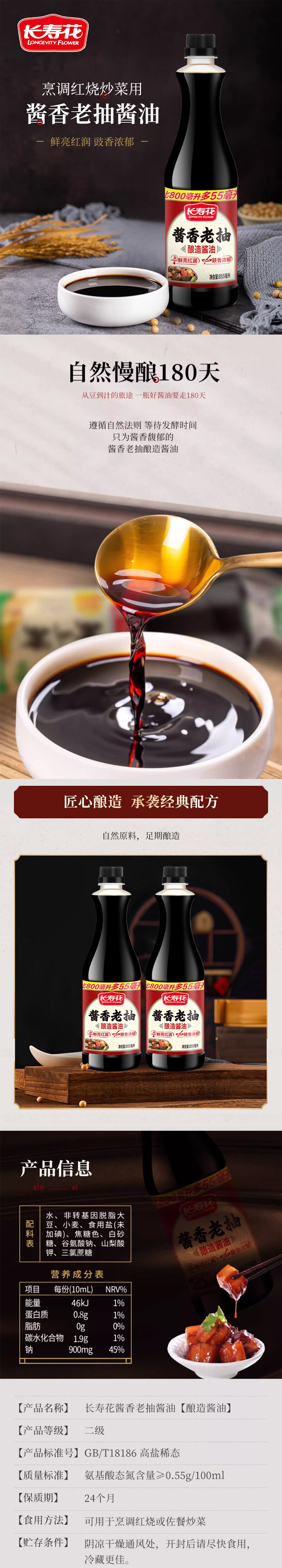 宝运莱_官方网站app下载
