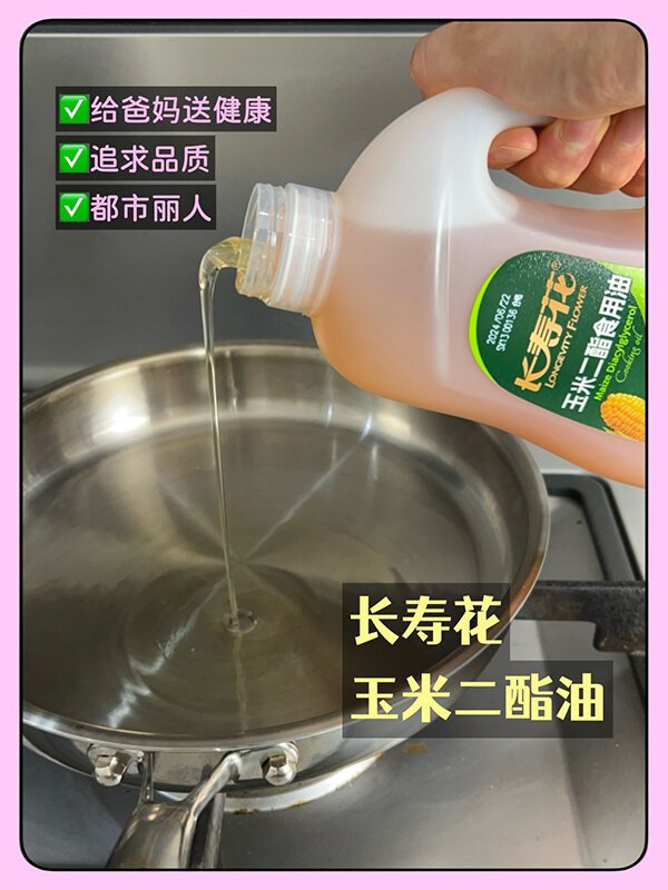 5-1 宝运莱_官方网站app下载