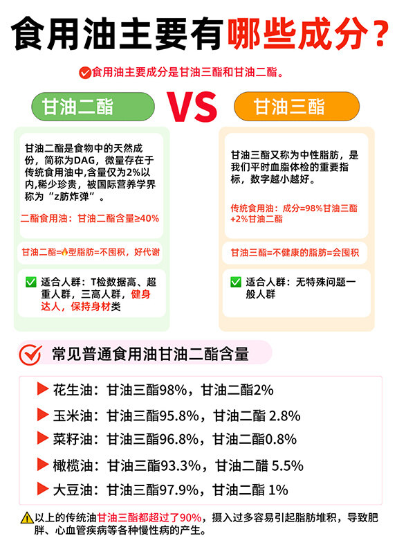 宝运莱_官方网站app下载