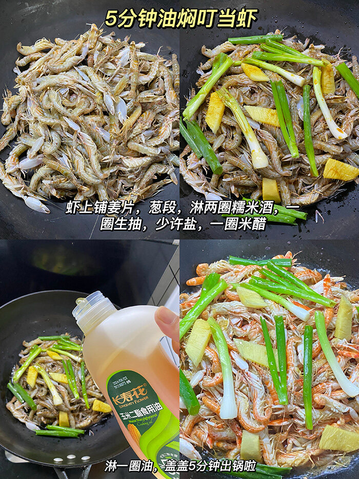 宝运莱_官方网站app下载