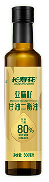 亚麻籽二酯系列
