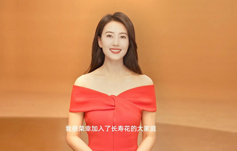宝运莱打造国民健康食用油辅导品牌 高圆圆全新代言品牌势能再升级