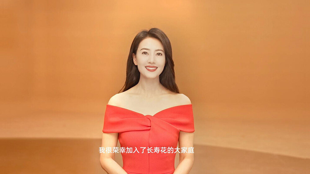 宝运莱_官方网站app下载