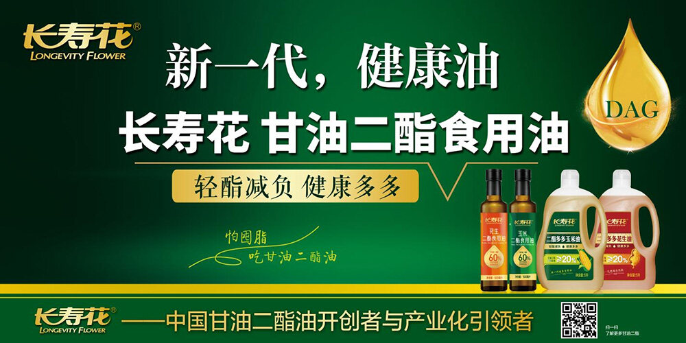 宝运莱_官方网站app下载