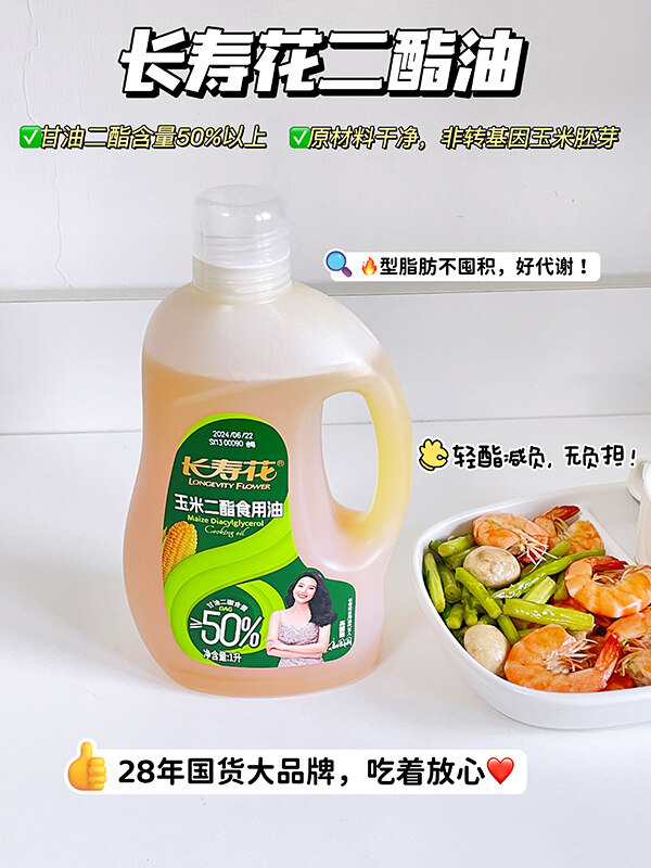 宝运莱_官方网站app下载