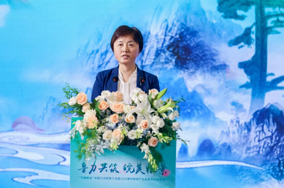 宝运莱_官方网站app下载