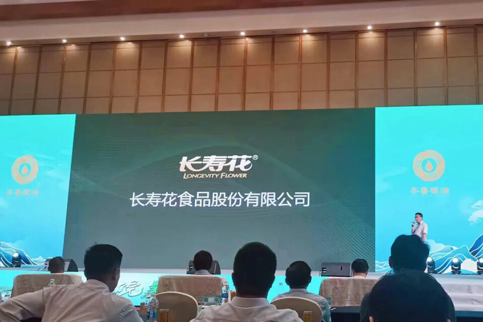 宝运莱_官方网站app下载