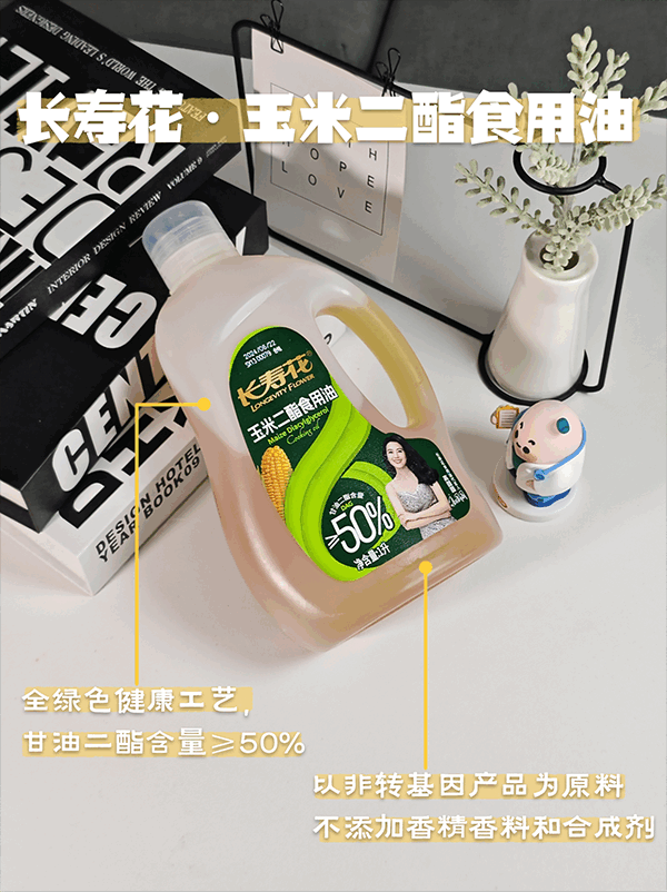 宝运莱_官方网站app下载