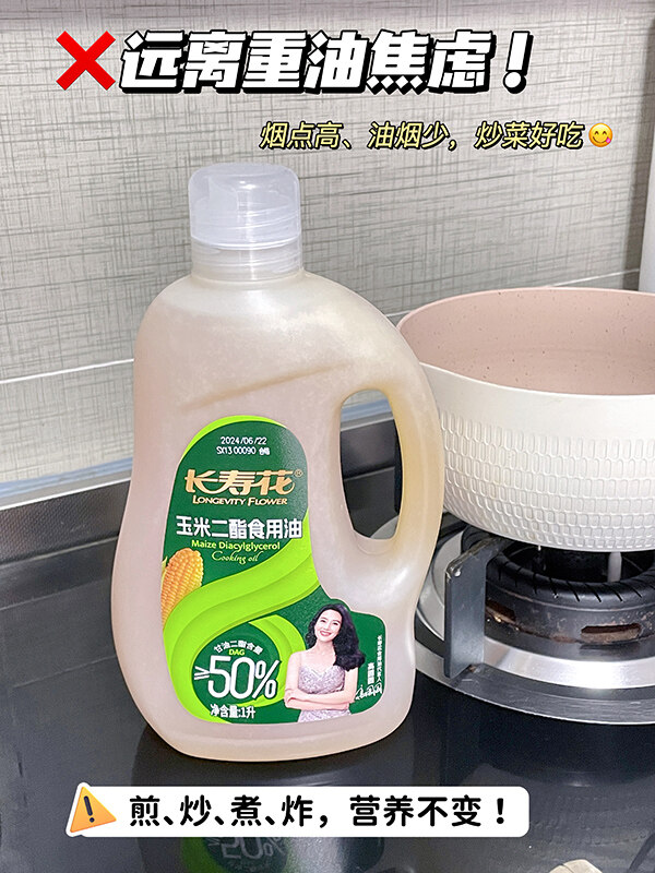 宝运莱_官方网站app下载
