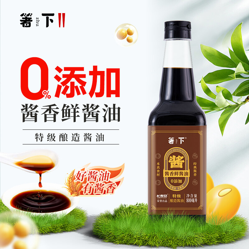 宝运莱_官方网站app下载
