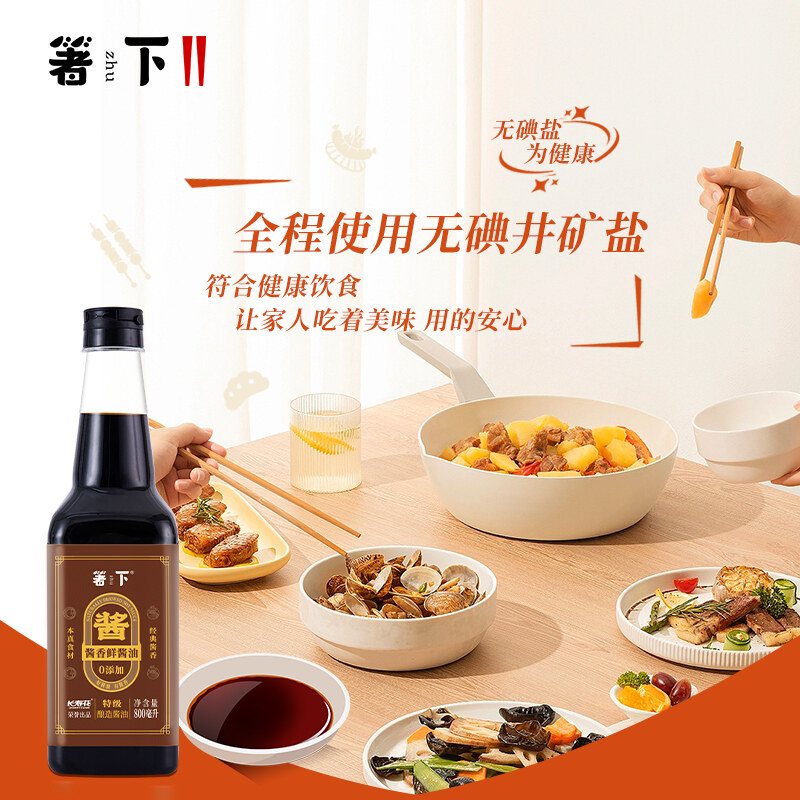 宝运莱_官方网站app下载