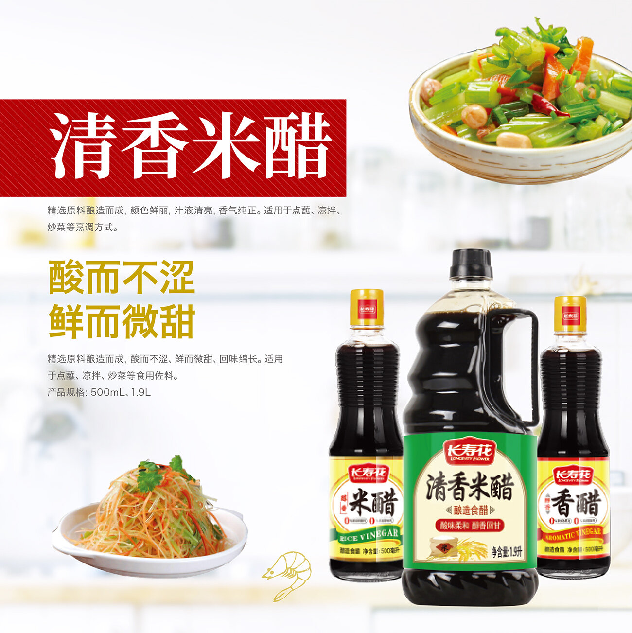 宝运莱_官方网站app下载