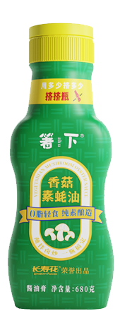 宝运莱香菇素蚝油