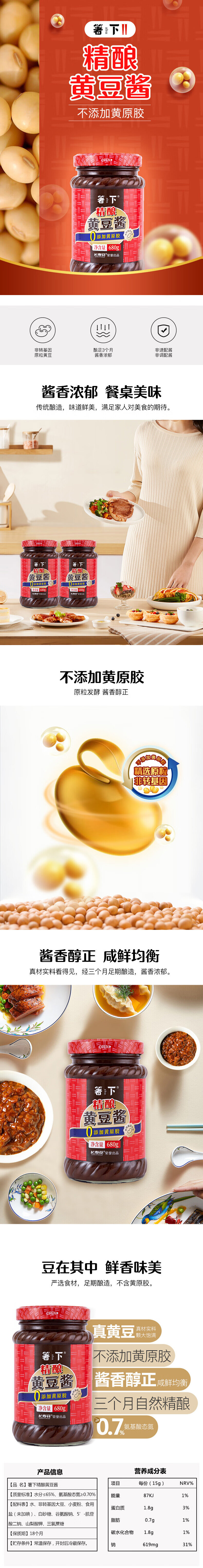 宝运莱_官方网站app下载