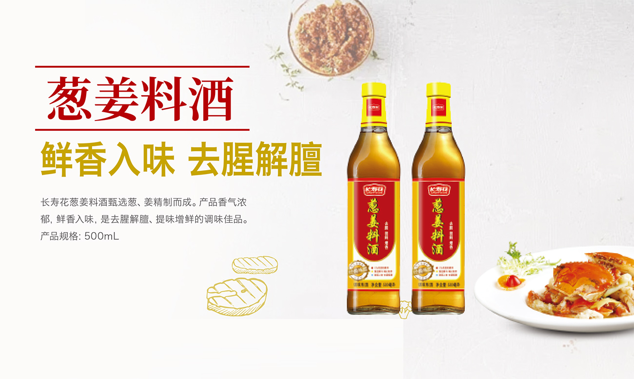宝运莱_官方网站app下载
