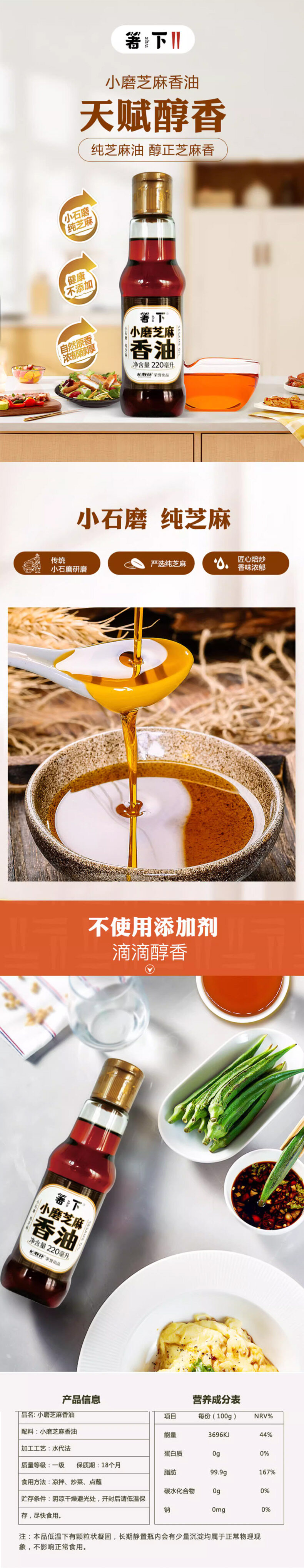 宝运莱_官方网站app下载