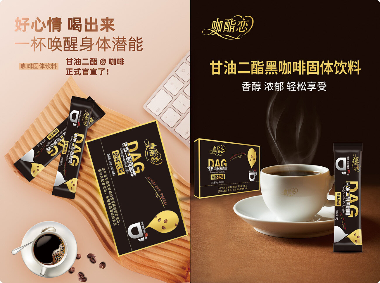 宝运莱_官方网站app下载