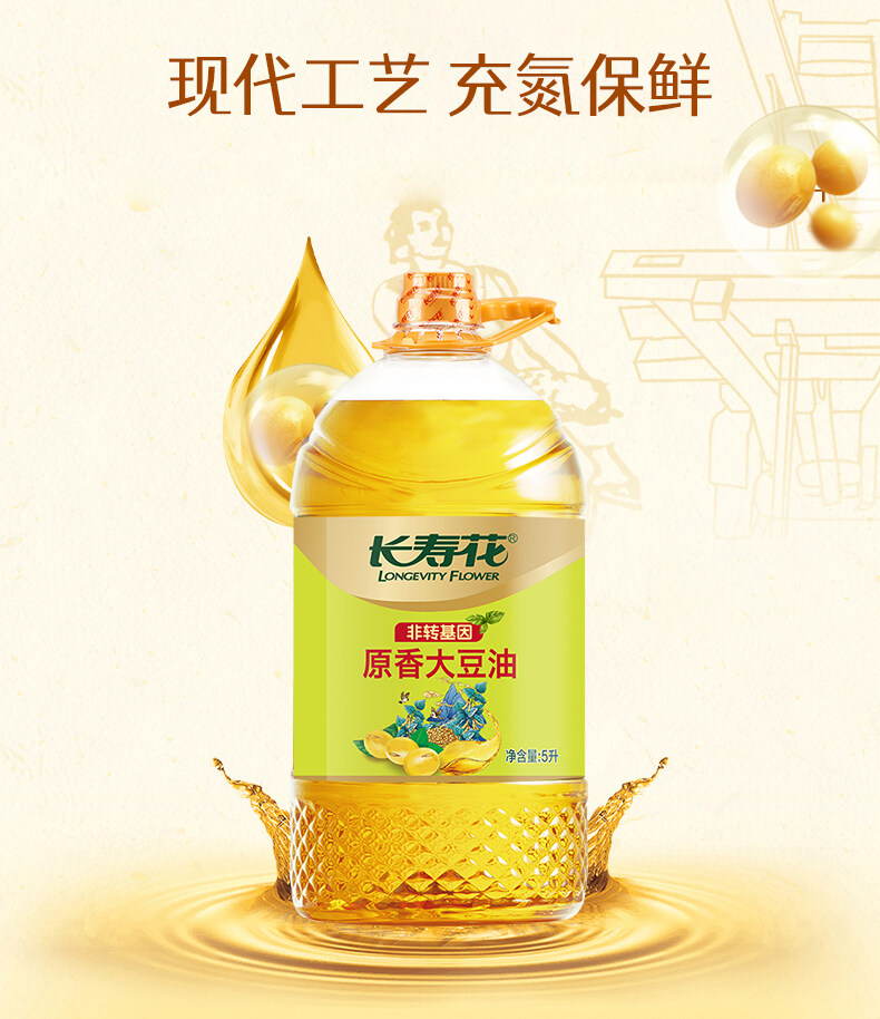 宝运莱_官方网站app下载