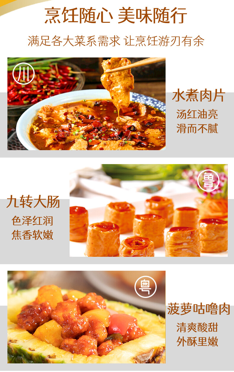 宝运莱_官方网站app下载