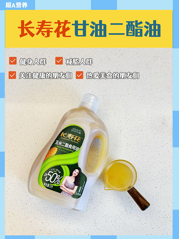 宝运莱_官方网站app下载