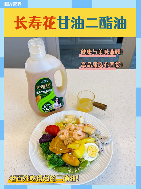 宝运莱_官方网站app下载