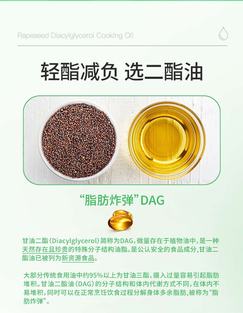 宝运莱_官方网站app下载