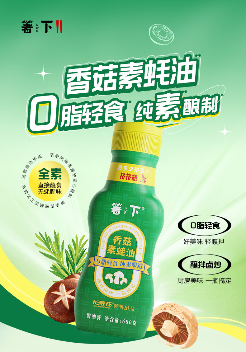宝运莱_官方网站app下载