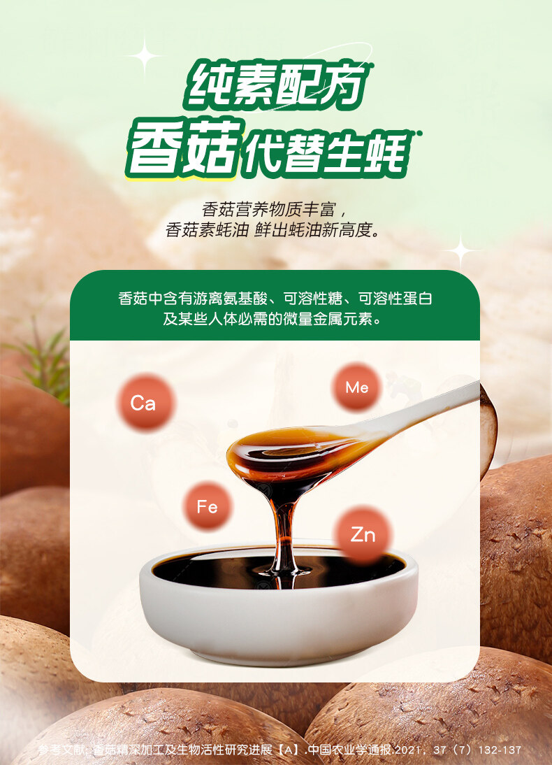 宝运莱_官方网站app下载