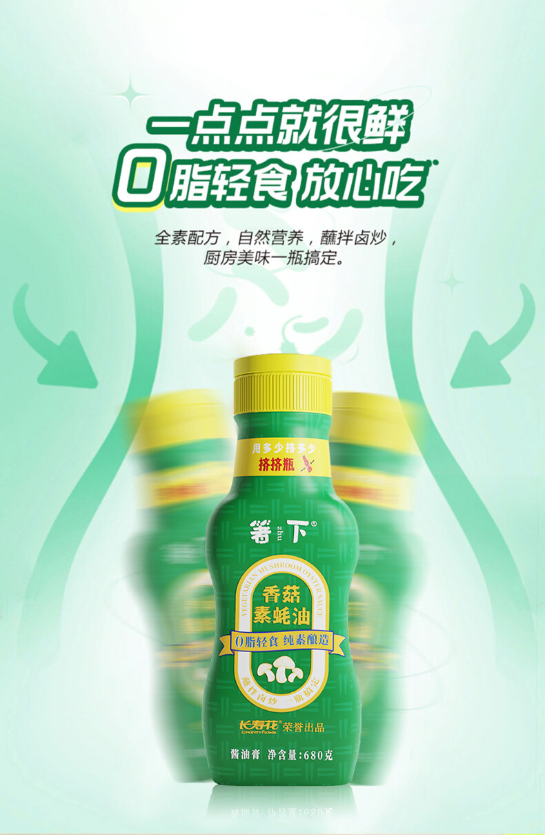 宝运莱_官方网站app下载