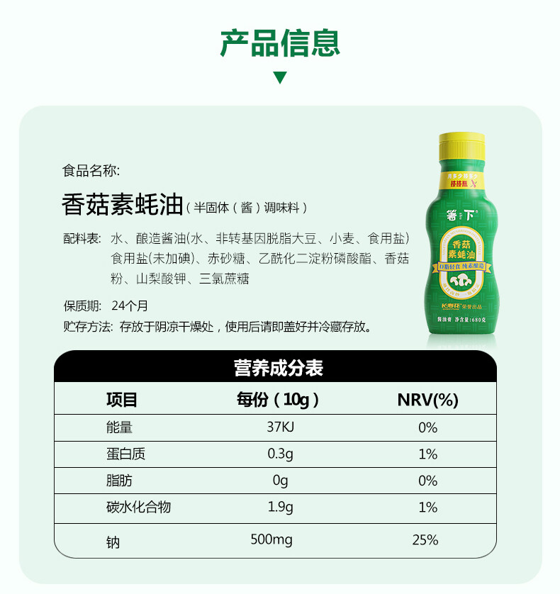 宝运莱_官方网站app下载
