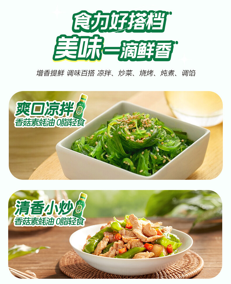 宝运莱_官方网站app下载