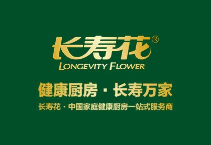 质领未来 智创前行 | 宝运莱食品双誉加身 实力闪灼中国粮油榜